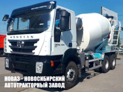 Автобетоносмеситель CQ5346HV35 объёмом 10 м³ перевозимой смеси на базе SAIC-IVECO Hongyan Genlyon с доставкой в Белгород и Белгородскую область