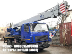 Автокран КС-45729А-С-02 Зубр грузоподъёмностью 16 тонн со стрелой 20,8 метра на базе МАЗ 5340С2