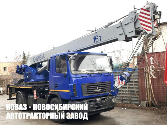 Автокран КС-45729А-С-02 Зубр грузоподъёмностью 16 тонн со стрелой 20,8 м на базе МАЗ 5340С2