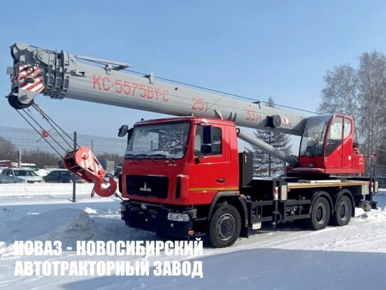 Автокран КС-5575BY-C-2 Зубр грузоподъёмностью 25 тонн со стрелой 33 м на базе МАЗ 6312С3-589-001 (фото 1)