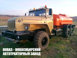 Автотопливозаправщик АЦ-9 объёмом 9 м³ с 1 секцией на базе Урал 4320 после капремонта