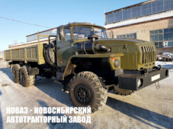 Бортовой автомобиль Урал 4320 с кузовом до 10 тонн после капремонта