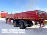Бортовой полуприцеп AMUR LYR9500JSR грузоподъёмностью 50 тонн с кузовом 12600х2470х700 мм (фото 2)