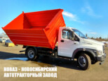 Самосвал ГАЗ-САЗ-2507 грузоподъёмностью 5 тонн с кузовом 11 м³ на базе ГАЗон NEXT C41R13 (фото 4)