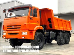 Самосвал КАМАЗ 45141-20014-50 грузоподъёмностью 9,4 тонны с кузовом объёмом 6,6 м³ с доставкой по всей России