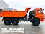 Самосвал КАМАЗ 45141-20014-50 грузоподъёмностью 9,4 тонны с кузовом 6,6 м³ (фото 2)