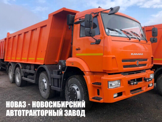 Самосвал КАМАЗ 65201-6012-49 грузоподъёмностью 25,6 тонны с кузовом 20 м³ (фото 1)