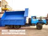 Самосвал Урал 55571 грузоподъёмностью 10 тонн с кузовом объёмом 10 м³ после капремонта (фото 2)