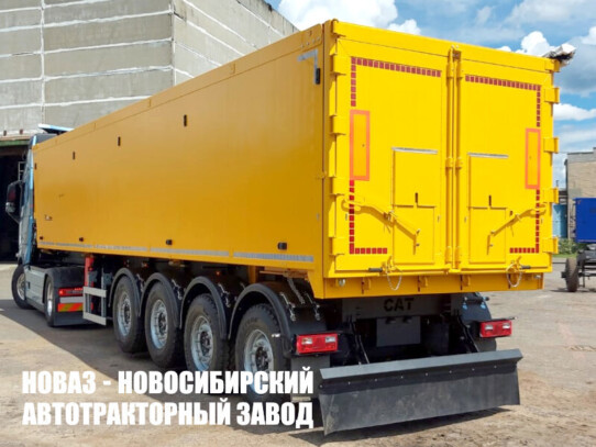Самосвальный полуприцеп грузоподъёмностью 32,5 тонны с кузовом 49 м³ модели 500 (фото 1)
