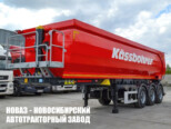 Самосвальный полуприцеп Kassbohrer DL 32 грузоподъёмностью 30,5 тонны с кузовом 32 м³ (фото 2)