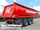 Самосвальный полуприцеп Kassbohrer DL 32 грузоподъёмностью 30,5 тонны с кузовом 32 м³ (фото 3)