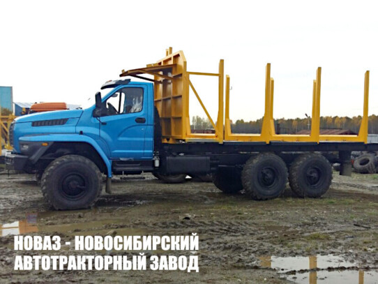 Сортиментовоз Урал NEXT 4320-6951-74 грузоподъёмностью 10,1 тонны модели 6100 (фото 1)