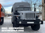Вахтовый автобус вместимостью 28 мест на базе Урал после капремонта модели 504199 (фото 4)