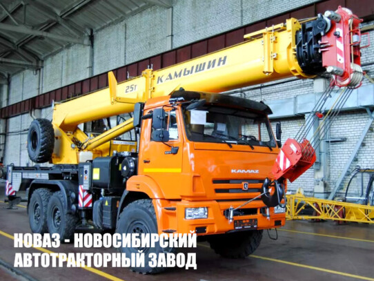 Автокран КС-55713-5К-4 Камышин грузоподъёмностью 25 тонн со стрелой 31 м на базе КАМАЗ 43118 (фото 1)