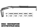 Передвижная авторемонтная мастерская КАМАЗ 43118 с манипулятором INMAN IM 95 до 4 тонн (фото 2)