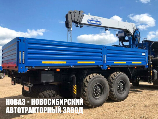 Бортовой автомобиль Урал NEXT 4320 с манипулятором КМУ-150 Галичанин до 7 тонн (фото 1)