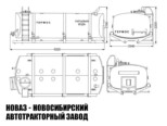 Цистерна для пищевых жидкостей объёмом 10 м³ с 1 секцией для монтажа на шасси КАМАЗ модели 7382 (фото 2)