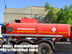 Цистерна топливозаправщик объёмом 12 м³ с 1 секцией для монтажа на шасси Урал модели 5420