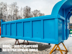Самосвальный кузов объёмом 12 м³ для монтажа на шасси Урал модели 2663