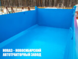 Самосвальный кузов объёмом 12 м³ для монтажа на шасси Урал модели 2663 (фото 2)