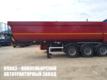 Самосвальный полуприцеп грузоподъёмностью 29,7 тонны с кузовом 34 м³ модели 9030 (фото 1)