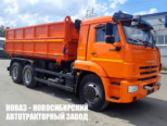 Зерновоз КАМАЗ 45143-507012-56 грузоподъёмностью 12 тонн с кузовом 15,2 м³ (фото 1)
