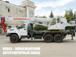 Автокран КС-55732-25-31 Челябинец грузоподъёмностью 25 тонн со стрелой 31 м на базе Урал NEXT 4320 (фото 2)