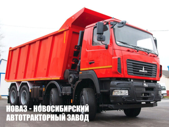 Самосвал МАЗ 651628-7521-000 грузоподъёмностью 32 тонны с кузовом 25 м³ (фото 1)