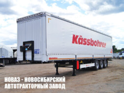 Шторный полуприцеп Kassbohrer Maxima грузоподъёмностью 31,4 тонны с кузовом 16500х2690х2550 мм
