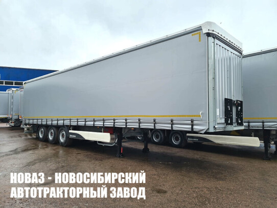Шторный полуприцеп KOLUMAN S грузоподъёмностью 31,9 тонны с кузовом 13600х2550х2600 мм (фото 1)