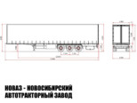 Шторный полуприцеп KOLUMAN S грузоподъёмностью 31,9 тонны с кузовом 13600х2550х2600 мм (фото 4)