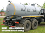 Ассенизатор МВ-10 объёмом 10 м³ на базе Урал NEXT 4320-6952-72 (фото 1)