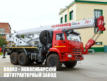Автокран КС-55732-25-24 Челябинец грузоподъёмностью 25 тонн со стрелой 24,5 м на базе КАМАЗ 43118 с доставкой по всей России (фото 1)