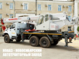 Автокран КС-55733-32-33 Челябинец грузоподъёмностью 32 тонны со стрелой 33 м на базе Урал NEXT 4320 (фото 2)