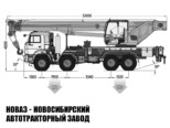 Автокран КС-65719-3К Клинцы грузоподъёмностью 40 тонн со стрелой 34 м на базе КАМАЗ 63501 (фото 3)