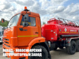 Автотопливозаправщик АТЗ-11-2Б объёмом 11 м³ с 2 секциями на базе КАМАЗ 43118 (фото 2)
