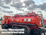 Автотопливозаправщик АТЗ-11-2Б объёмом 11 м³ с 2 секциями на базе КАМАЗ 43118 (фото 3)