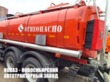 Автотопливозаправщик АТЗ-16 объёмом 16 м³ с 2 секциями на базе КАМАЗ 65115 (фото 4)