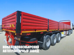 Бортовой полуприцеп AMUR LYR9600JS грузоподъёмностью 30 тонн с кузовом 13300х2450х600