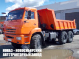 Самосвал КАМАЗ 45141-014-48 грузоподъёмностью 9,4 тонны с кузовом 6,6 м³ (фото 1)