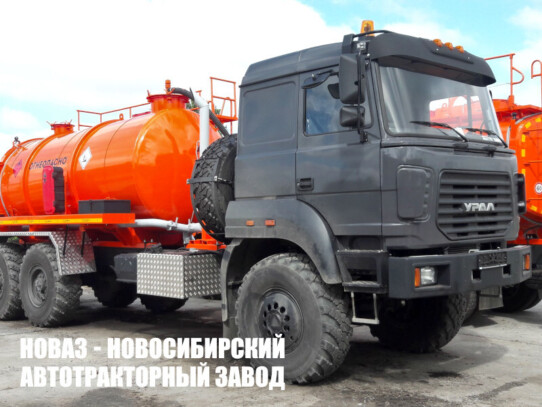 Агрегат для сбора нефти и газа АКН-10 объёмом 10 м³ на базе Урал-М 5557
