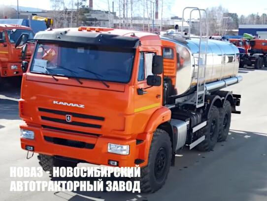 Автоцистерна для пищевых жидкостей объёмом 10 м³ с 1 секцией на базе КАМАЗ 43118 модели 8949 с доставкой по всей России