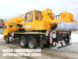 Автокран КС-55729-1В-3 Галичанин грузоподъёмностью 32 тонны со стрелой 31 м на базе КАМАЗ 65115 с доставкой по всей России (фото 2)