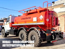 Топливозаправщик АТЗ-10 объёмом 10 м³ с 1 секцией цистерны на базе Урал NEXT 5557-6151-72