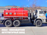 Автотопливозаправщик АТЗ-12 объёмом 12 м³ с 2 секциями на базе КАМАЗ 43118 (фото 2)