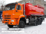 Автотопливозаправщик АТЗ-20 объёмом 20 м³ с 2 секциями на базе КАМАЗ 6522 (фото 1)