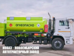 Автотопливозаправщик объёмом 10 м³ с 2 секциями на базе КАМАЗ 53605 (фото 2)