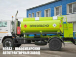 Автотопливозаправщик объёмом 10 м³ с 2 секциями на базе КАМАЗ 53605 (фото 3)