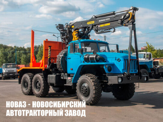 Лесовоз Урал 5557 с манипулятором ВЕЛМАШ VM10L74 до 3,1 тонны модели 3138 (фото 1)