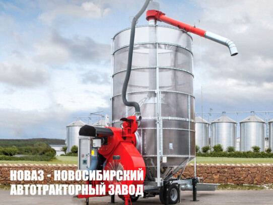 Мобильная зерносушилка Fratelli Pedrotti Large 270 объёмом 38 м³